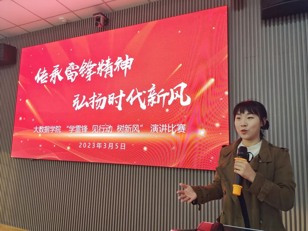 1678934549643052346.jpg 微信图片_20230305210114.jpg