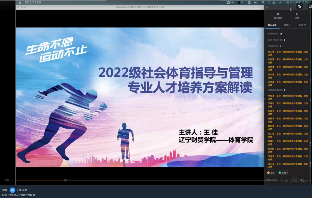 1678967185551094703.png 4.png