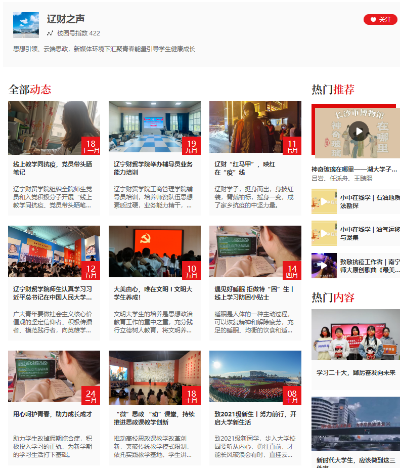 1678968970035011174.png 28.png