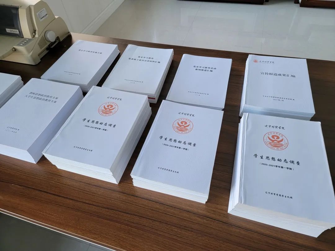 1678970604713097340.jpg 微信图片_20221211210252.jpg