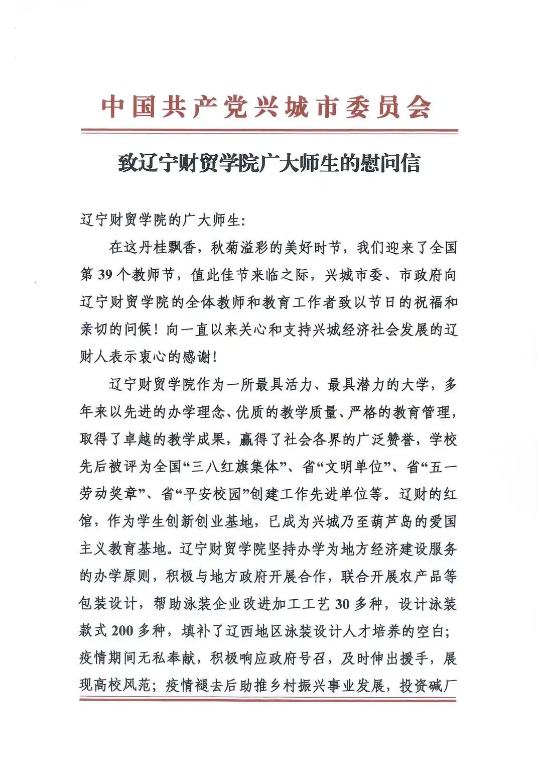 1699322228985079492.jpg 640.jpg