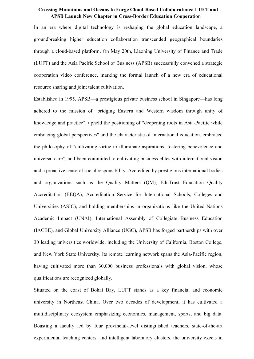 跨越山海聚云端谋求合作创未来——辽财贸学院与亚太商学院共启跨境教育合作新图Crossing Mo_04.jpg