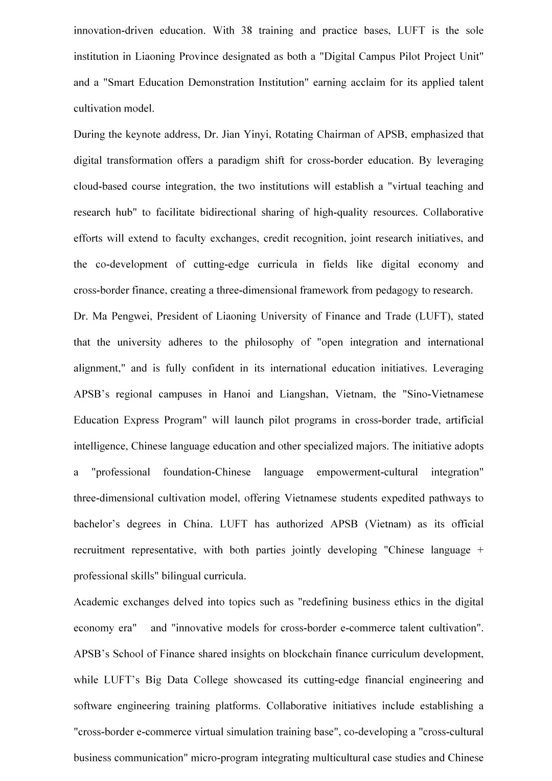 跨越山海聚云端谋求合作创未来——辽财贸学院与亚太商学院共启跨境教育合作新图Crossing Mo_05.jpg