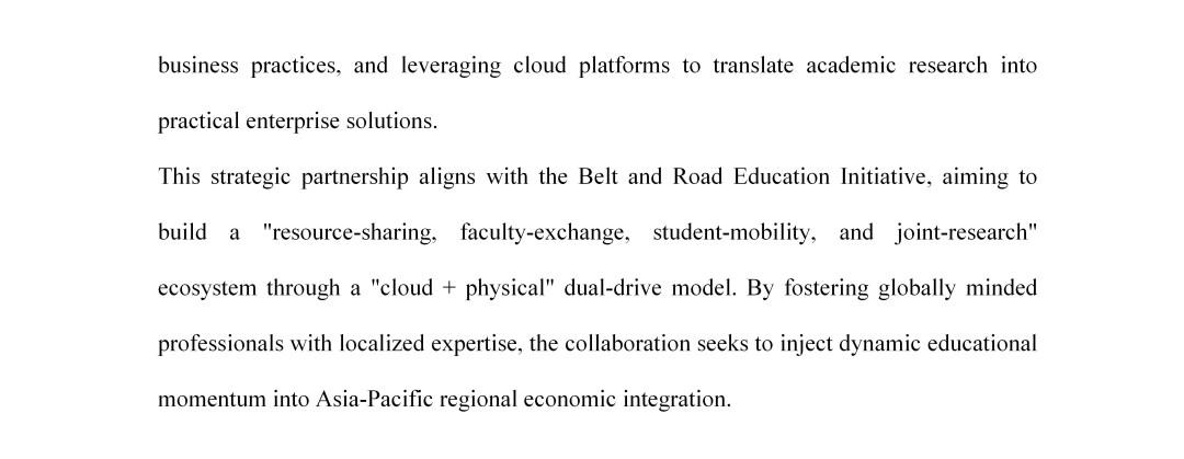 跨越山海聚云端谋求合作创未来——辽财贸学院与亚太商学院共启跨境教育合作新图Crossing Mo_06.jpg